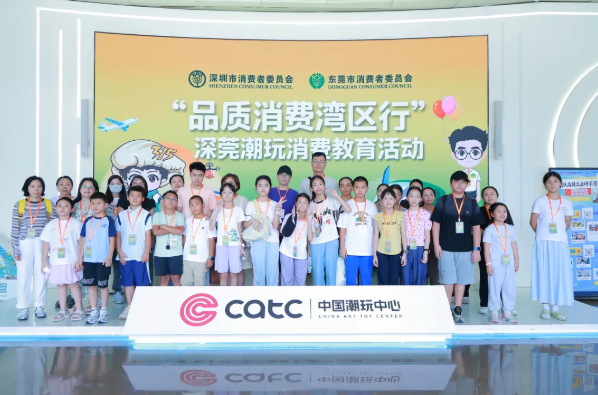 QQ20260814-143716.png