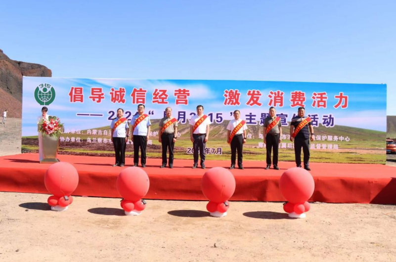 QQ20250115-212329.png