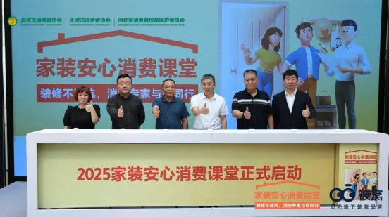 QQ20250916-112002.png