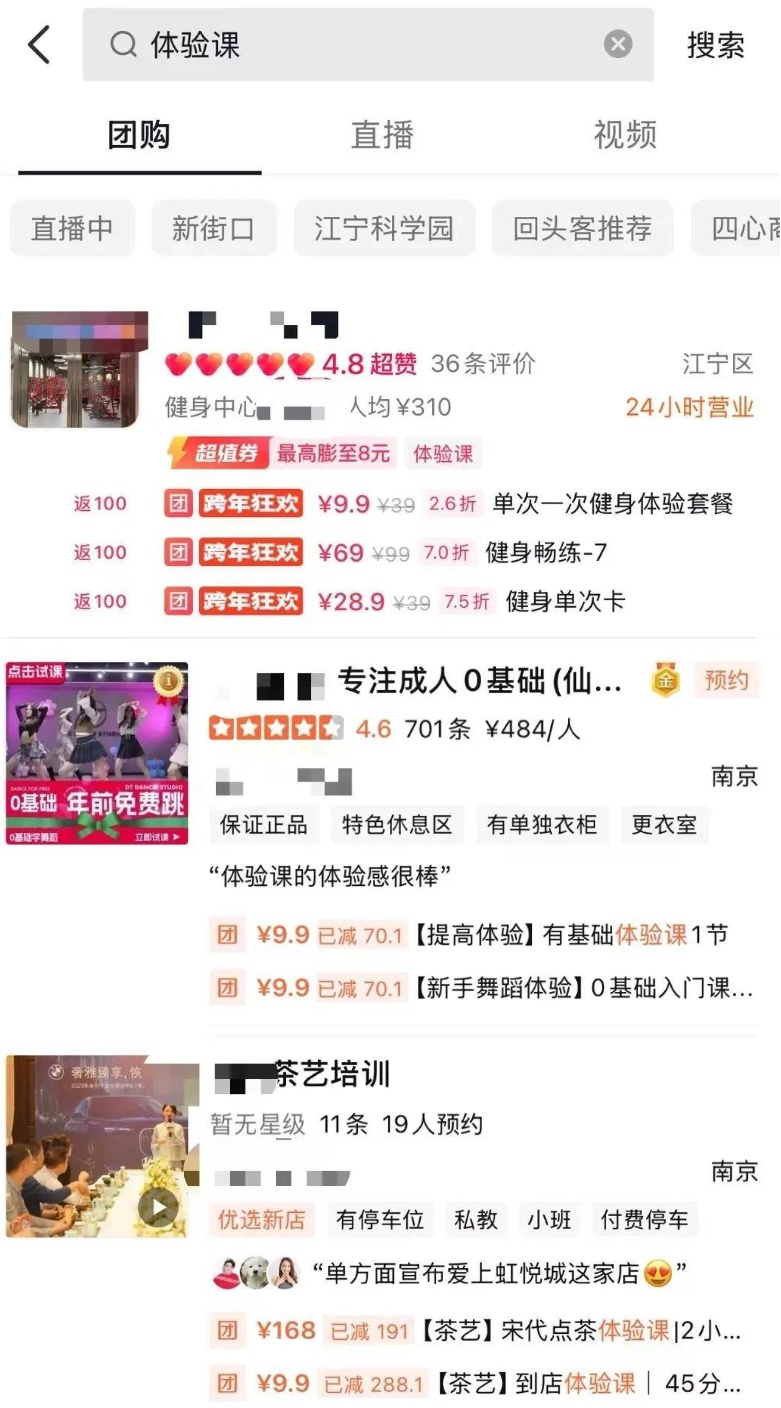 QQ截图20241231091617_副本.jpg QQ截图20241231091617_副本.jpg