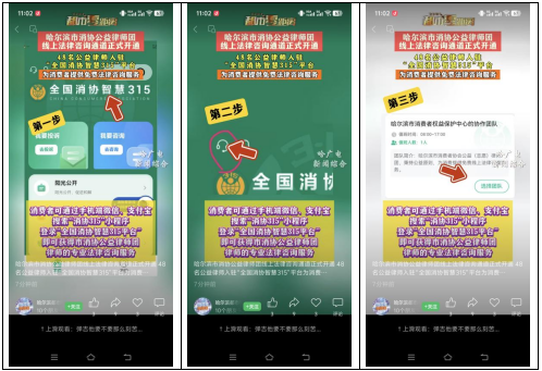 QQ20260703-144904.png QQ20260703-144904.png