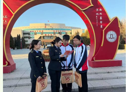QQ20251127-144925.png