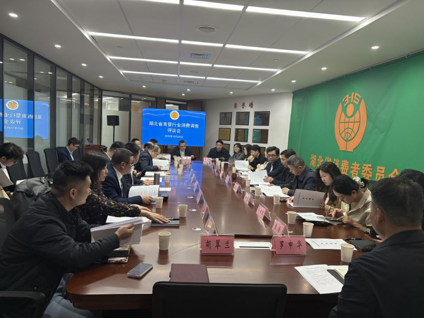 QQ20251031-152339.png