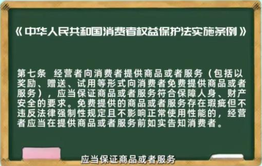 QQ20241114-145800.png