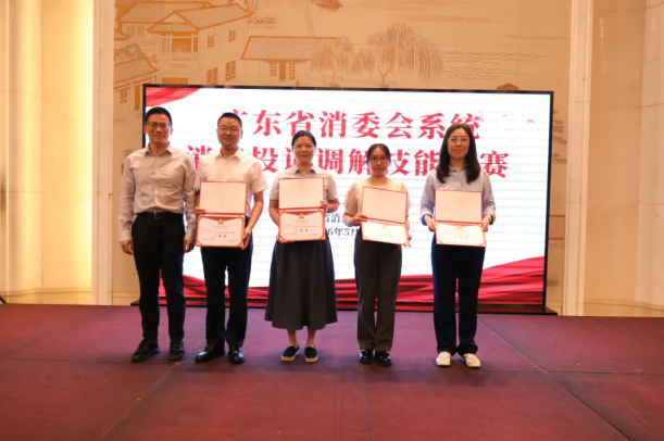 QQ20260610-094815.png