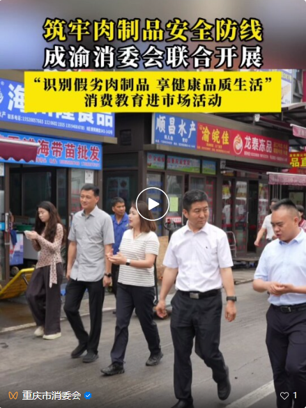 QQ20260605-143141.png QQ20260605-143141.png