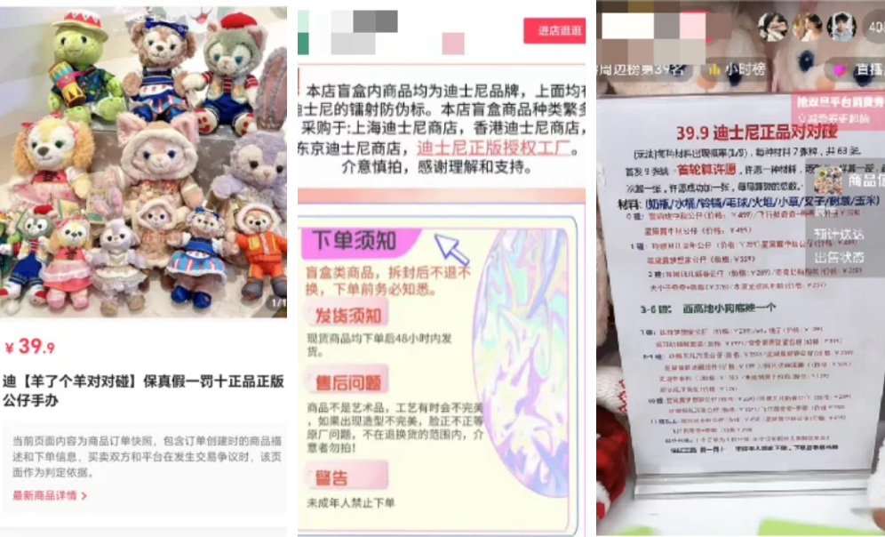 QQ20250618-105055.png