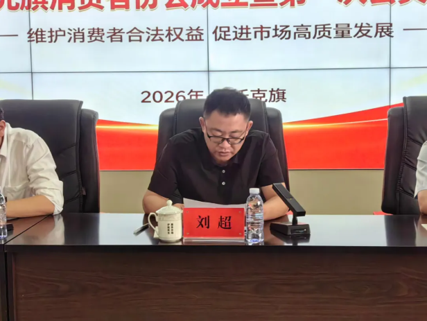 QQ20260902-142721.png QQ20260902-142721.png