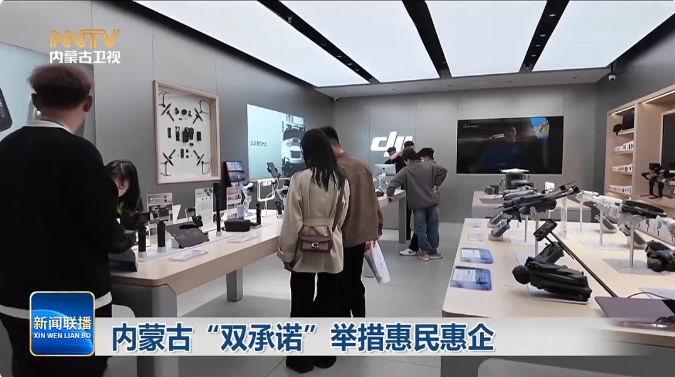 QQ20260318-110652.png QQ20260318-110652.png