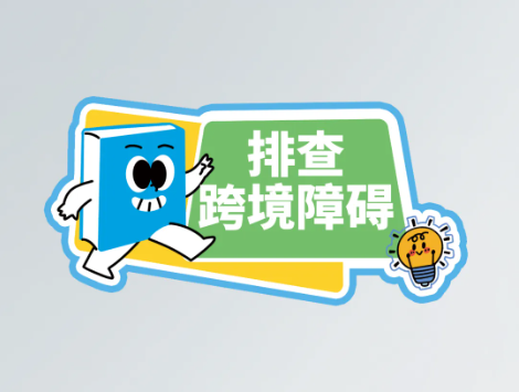 QQ20260127-152747.png QQ20260127-152747.png