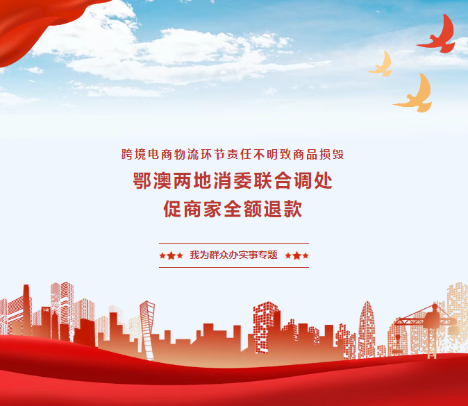 QQ20251219-100105.png QQ20251219-100105.png