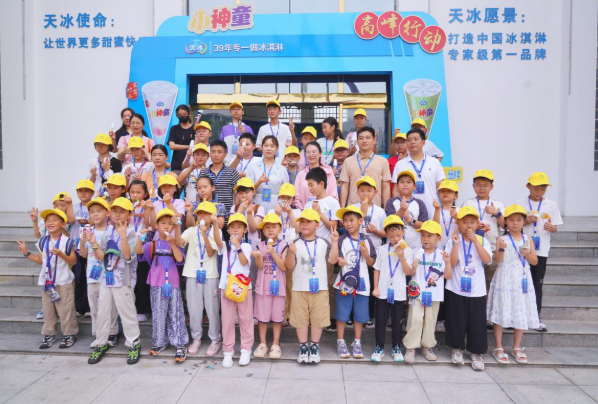 QQ20250806-111451.png QQ20250806-111451.png