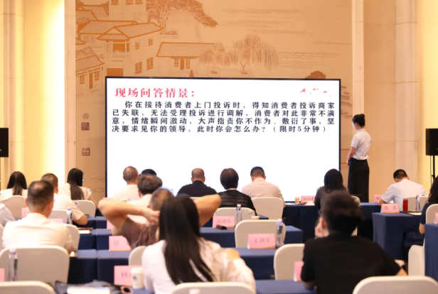 QQ20260610-094526.png