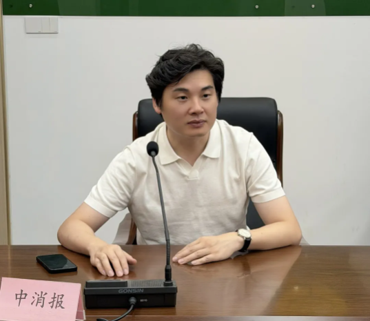 QQ20260819-112035.png QQ20260819-112035.png