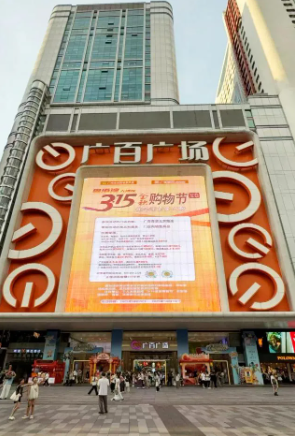 QQ20250930-111343.png QQ20250930-111343.png