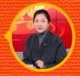 QQ20260209-140901.png