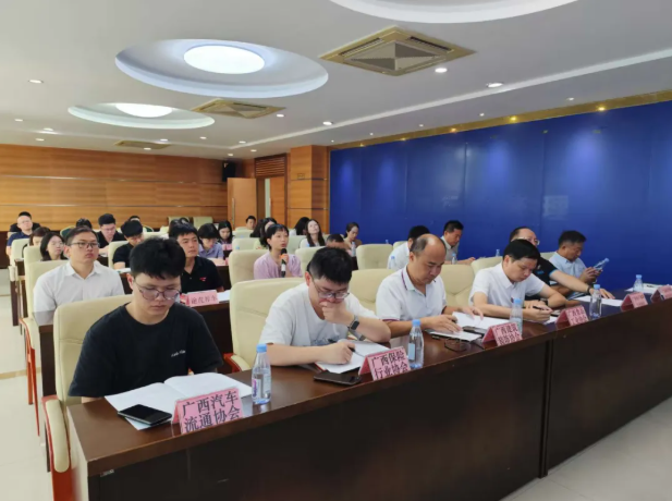 QQ20250801-100340.png
