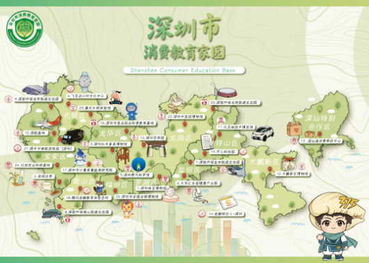 QQ20260519-105607.png QQ20260519-105607.png