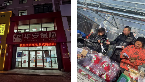 QQ20251125-093256.png