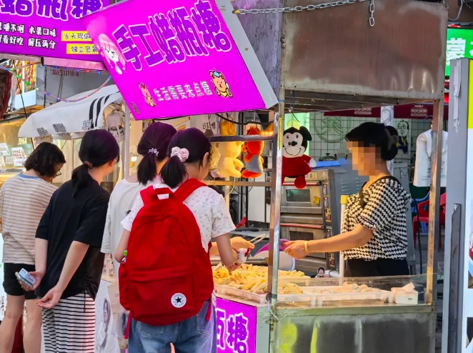 QQ20240911-105721.png