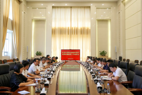 QQ20250829-113832.png QQ20250829-113832.png