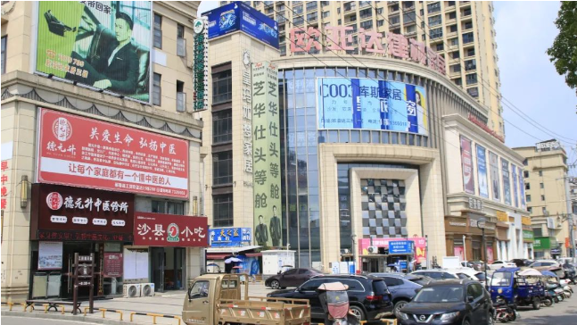 截图20250522102025.png 截图20250522102025.png