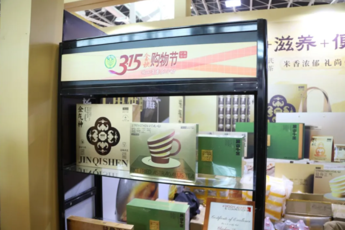 QQ20250918-214246.png QQ20250918-214246.png