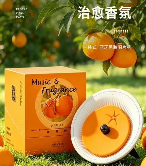 QQ20260803-152132.png