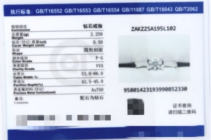 QQ20250603-145142.png QQ20250603-145142.png