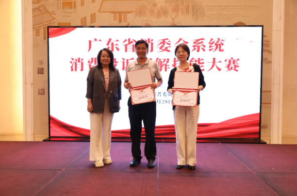 QQ20260610-094838.png