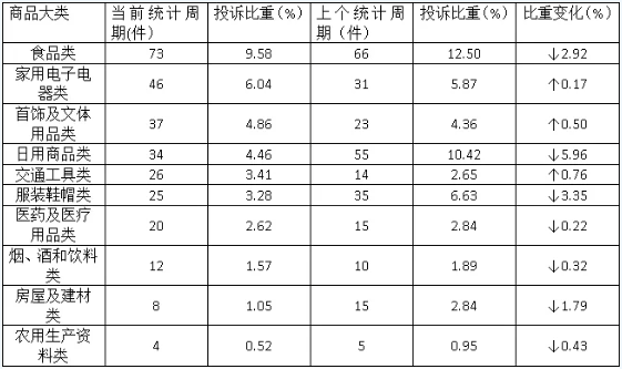 QQ20251015-162829.png