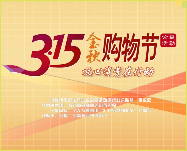QQ20260821-144807.png QQ20260821-144807.png