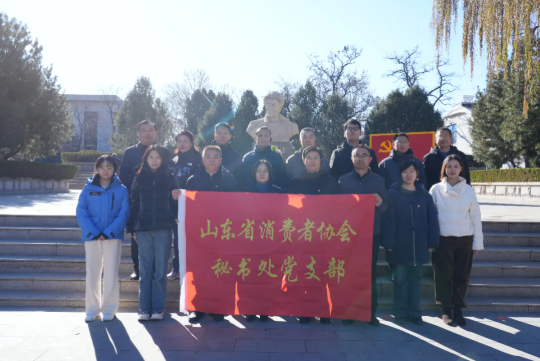 QQ20251208-110627.png