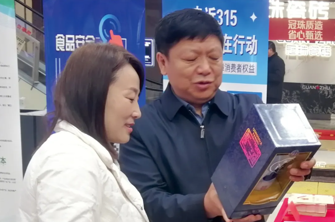 QQ20260327-165009.png QQ20260327-165009.png