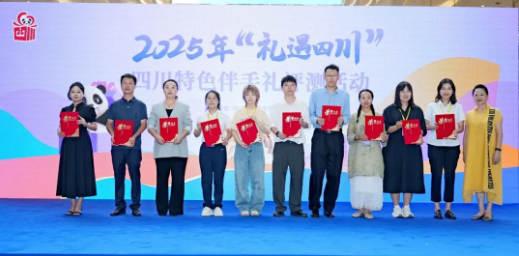 QQ20250924-160920.png