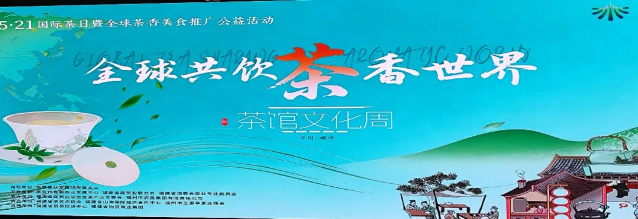 QQ20260525-112401.png