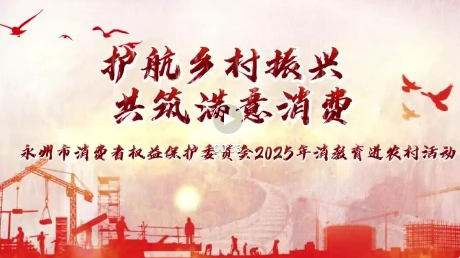 QQ20251202-103242.png