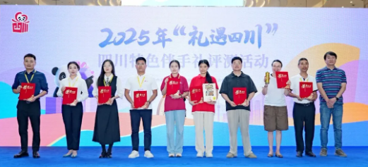 QQ20250924-160909.png