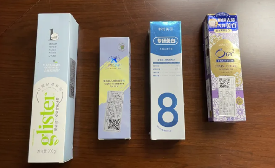 QQ20240920-225649.png