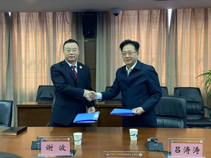 QQ20251113-093930.png QQ20251113-093930.png