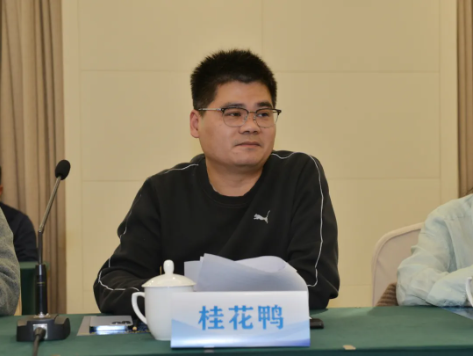 QQ20260120-111712.png QQ20260120-111712.png
