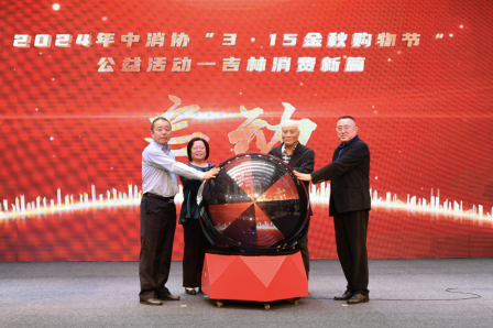 QQ20241014-161923.png