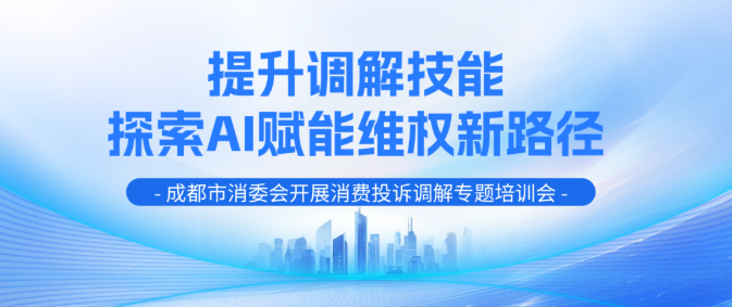 QQ20260610-131836.png