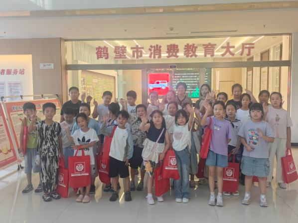 QQ20250801-111341.png
