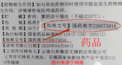 QQ20251030-143423.png QQ20251030-143423.png