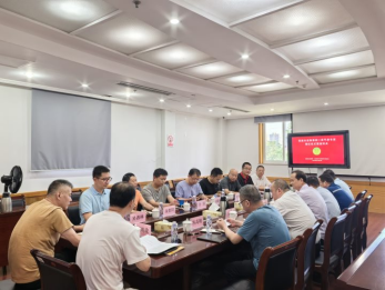 QQ截图20240827153610.png QQ截图20240827153610.png
