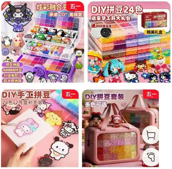 QQ20260427-111538.png QQ20260427-111538.png