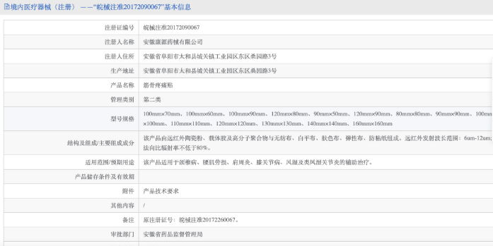 QQ20250923-113155.png QQ20250923-113155.png