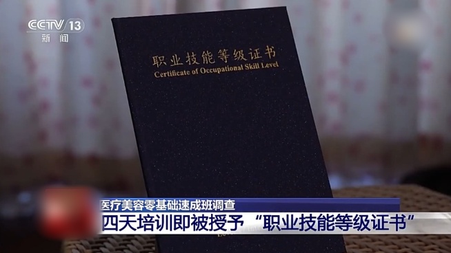 QQ20250702-110637_副本.jpg