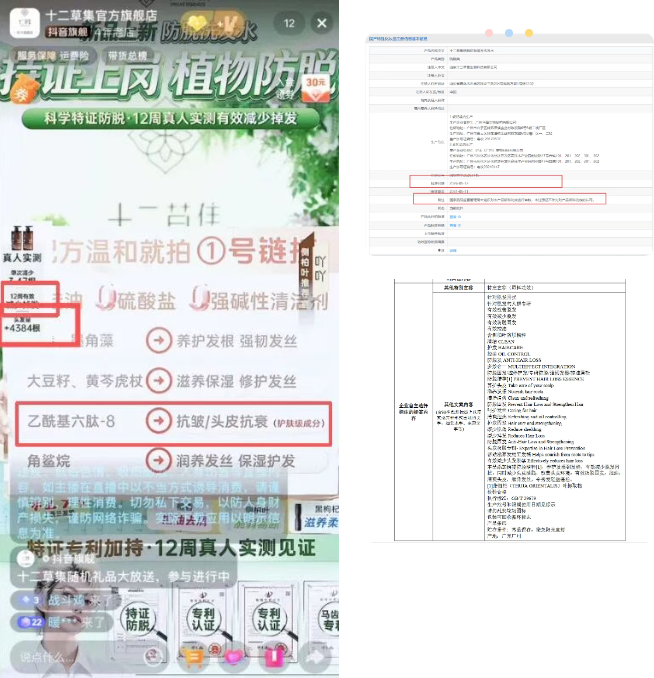 QQ20260831-100259.png QQ20260831-100259.png
